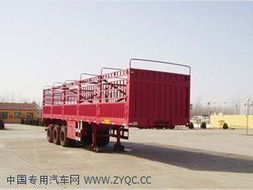 驁通牌LAT9404CLXY型倉柵式半掛車產(chǎn)品技術參數(shù)及掛車漆特點