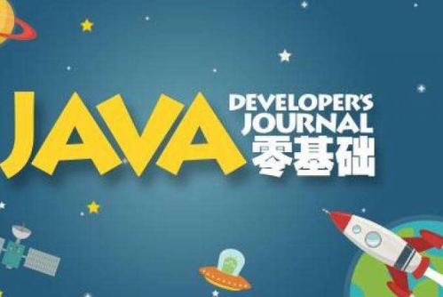 三十而立，985跨專業程序員考研計算機 是挑戰，更是機遇